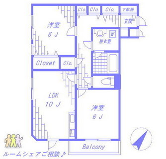 東京都豊島区池袋３丁目 賃貸マンション 2LDK