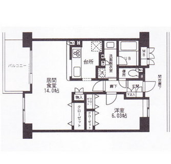 東京都豊島区西池袋４丁目 賃貸マンション 1LDK