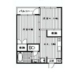 東京都豊島区南長崎２丁目 賃貸マンション 2DK