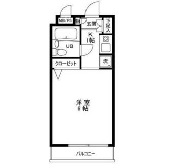 東京都豊島区南長崎３丁目 賃貸マンション 1K