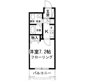 東京都豊島区西池袋２丁目 賃貸マンション 1K