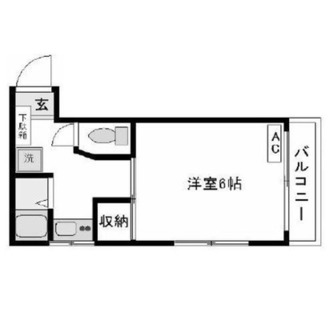 東京都豊島区池袋２丁目 賃貸マンション 1K