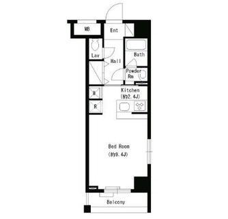 東京都豊島区西池袋４丁目 賃貸マンション 1K