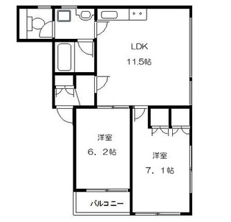 東京都豊島区西池袋１丁目 賃貸マンション 2LDK