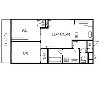 東京都板橋区南町 賃貸マンション 2LDK