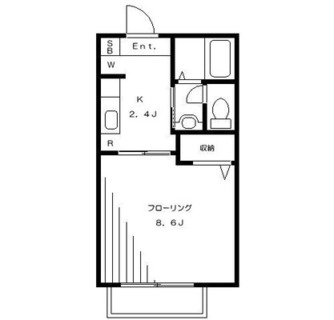 東京都豊島区長崎３丁目 賃貸マンション 1K