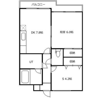 東京都板橋区中丸町 賃貸マンション 1SLDK