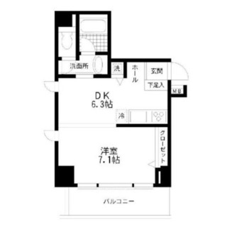 東京都豊島区池袋本町４丁目 賃貸マンション 1DK