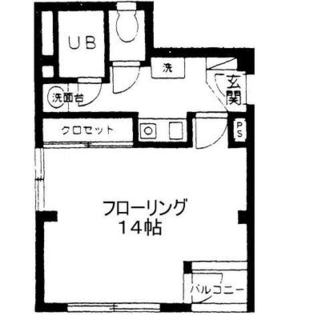 東京都豊島区要町３丁目 賃貸マンション 1K