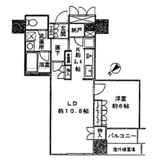 東京都豊島区西池袋３丁目 賃貸マンション 1LDK