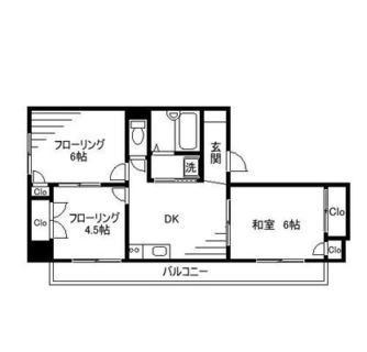 東京都板橋区幸町 賃貸マンション 3DK