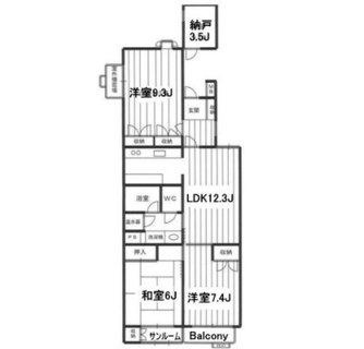 東京都豊島区西池袋２丁目 賃貸マンション 3SLDK