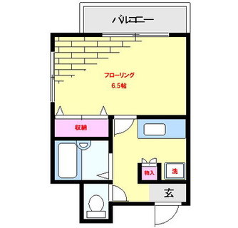 東京都豊島区南池袋２丁目 賃貸マンション 1K